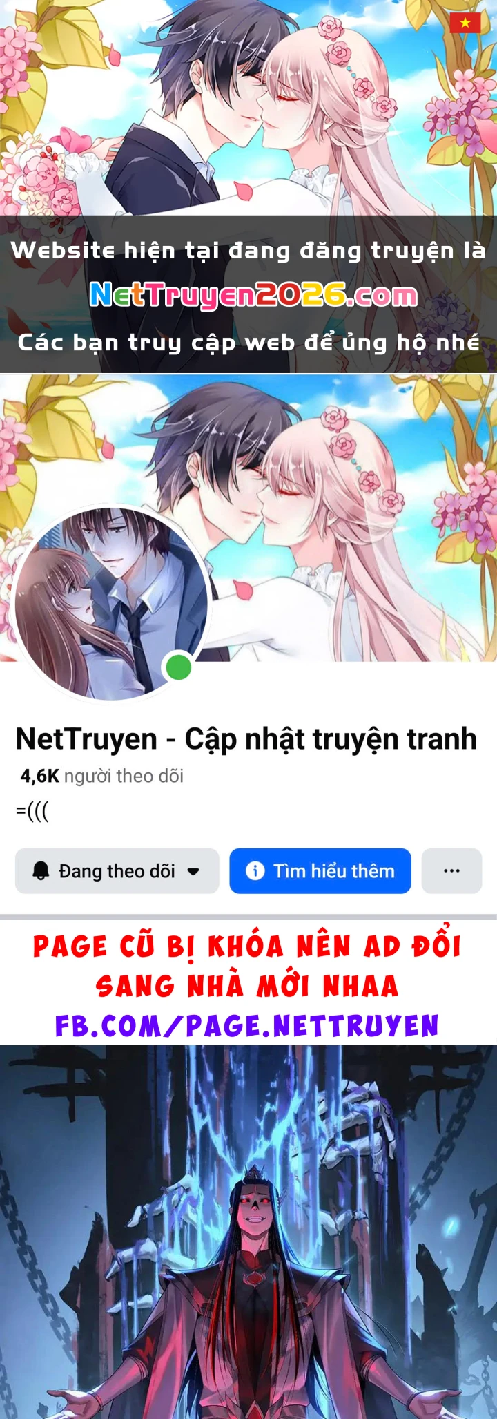 Ta Trời Sinh Đã Là Nhân Vật Phản Diện Chapter 304 - 1