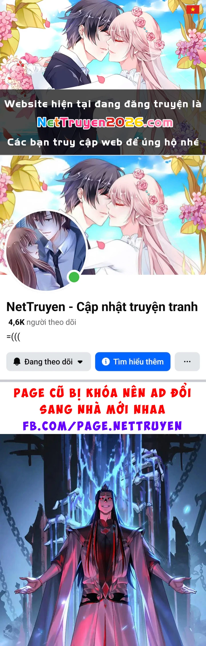 Ta Trời Sinh Đã Là Nhân Vật Phản Diện Chapter 305 - 1