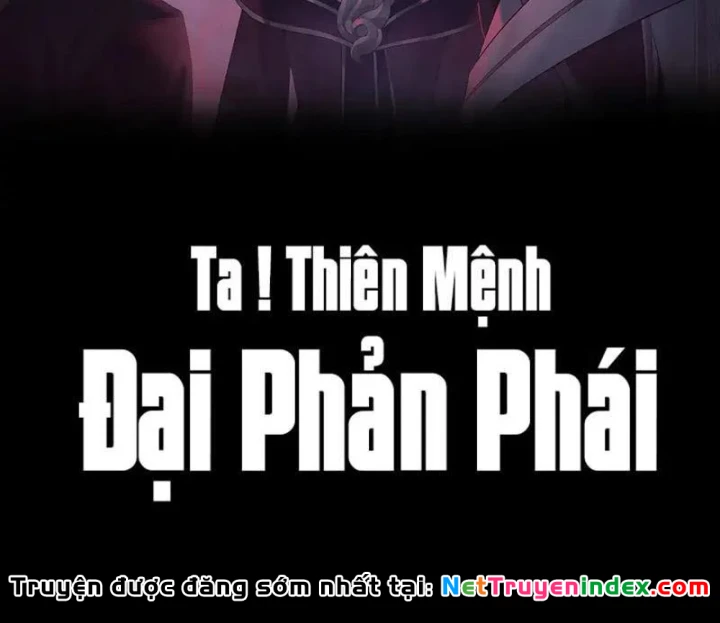 Ta Trời Sinh Đã Là Nhân Vật Phản Diện Chapter 306 - 3