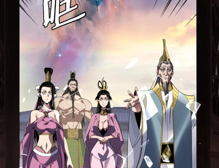 Ta Trời Sinh Đã Là Nhân Vật Phản Diện Chapter 306 - 12