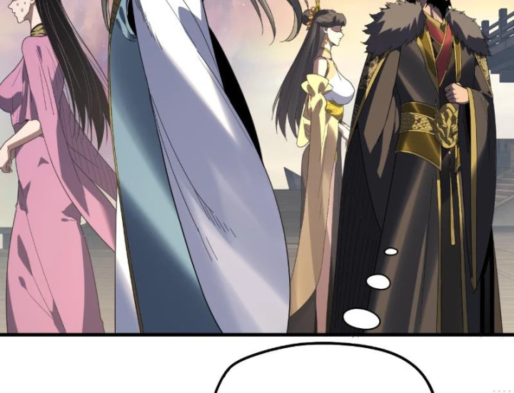 Ta Trời Sinh Đã Là Nhân Vật Phản Diện Chapter 306 - 23