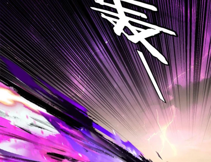 Ta Trời Sinh Đã Là Nhân Vật Phản Diện Chapter 307 - 51