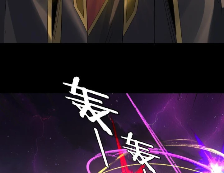 Ta Trời Sinh Đã Là Nhân Vật Phản Diện Chapter 307 - 72