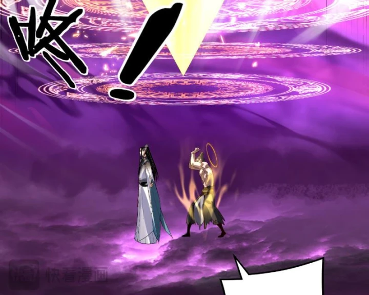 Ta Trời Sinh Đã Là Nhân Vật Phản Diện Chapter 307 - 121