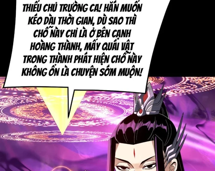 Ta Trời Sinh Đã Là Nhân Vật Phản Diện Chapter 307 - 125