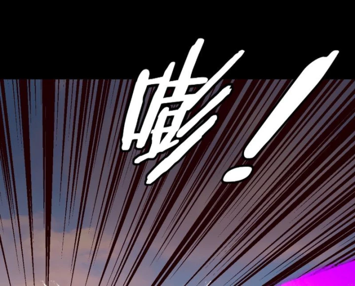 Ta Trời Sinh Đã Là Nhân Vật Phản Diện Chapter 308 - 100