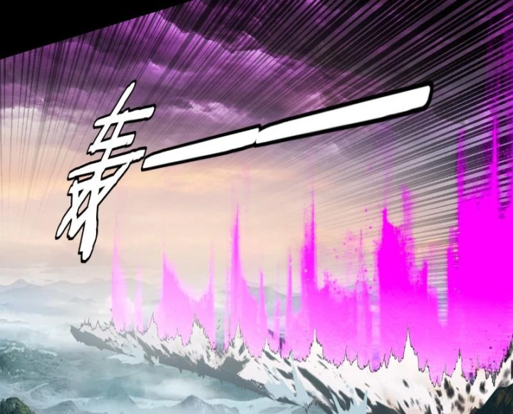 Ta Trời Sinh Đã Là Nhân Vật Phản Diện Chapter 308 - 112