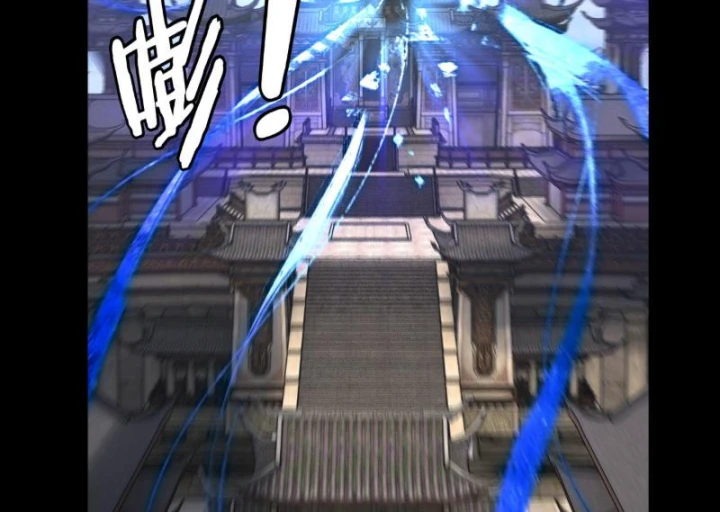 Ta Trời Sinh Đã Là Nhân Vật Phản Diện Chapter 311 - 120