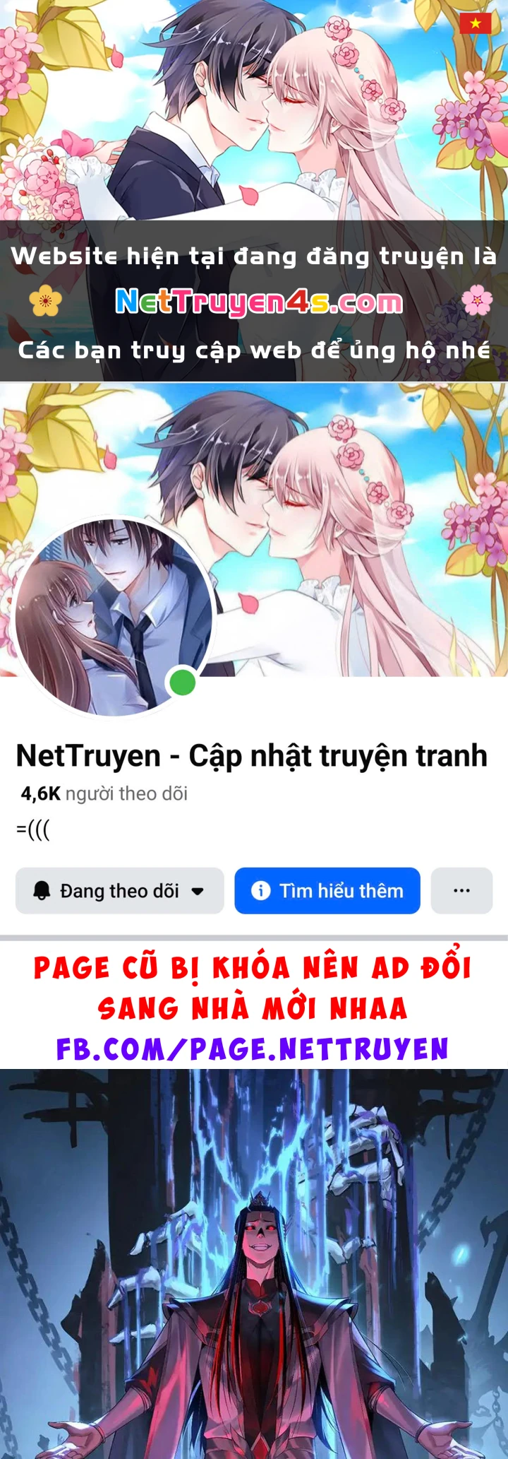 Ta Trời Sinh Đã Là Nhân Vật Phản Diện Chapter 312 - 1