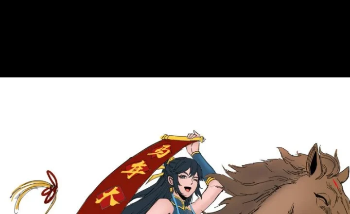 Ta Trời Sinh Đã Là Nhân Vật Phản Diện Chapter 312 - 162