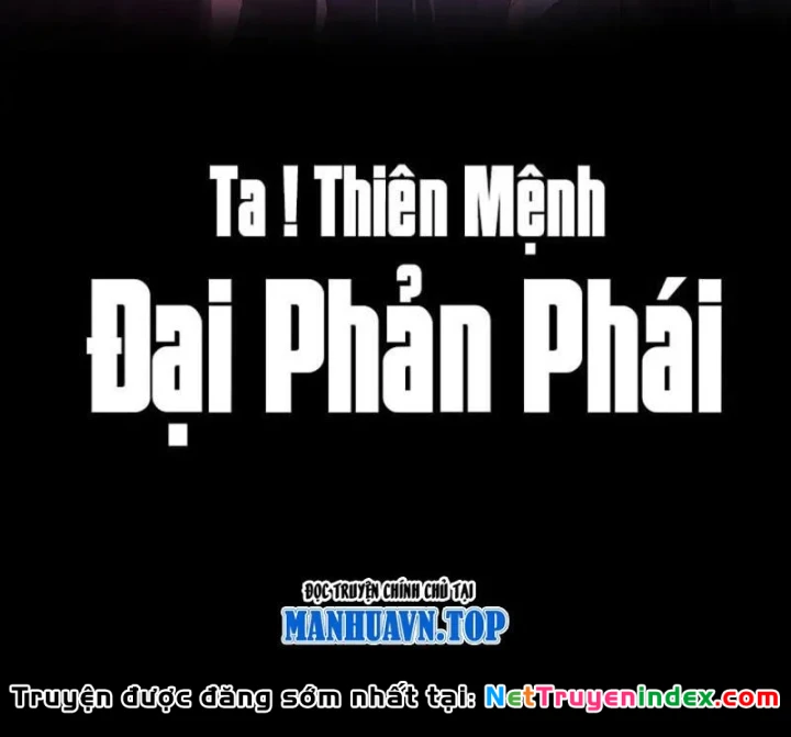 Ta Trời Sinh Đã Là Nhân Vật Phản Diện Chapter 314 - 3