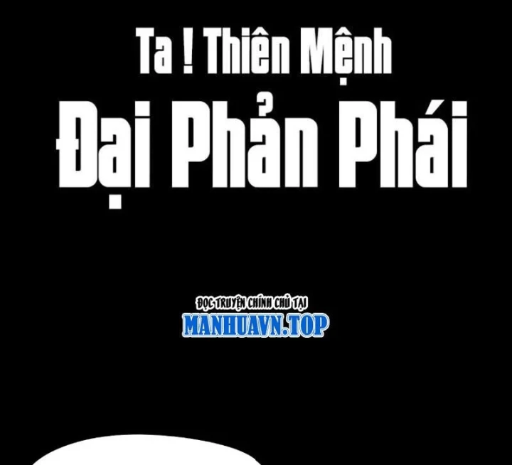 Ta Trời Sinh Đã Là Nhân Vật Phản Diện Chapter 315 - 3