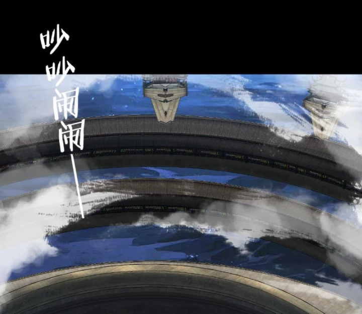 Ta Trời Sinh Đã Là Nhân Vật Phản Diện Chapter 315 - 21