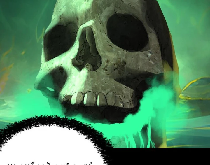 Ta Trời Sinh Đã Là Nhân Vật Phản Diện Chapter 315 - 65