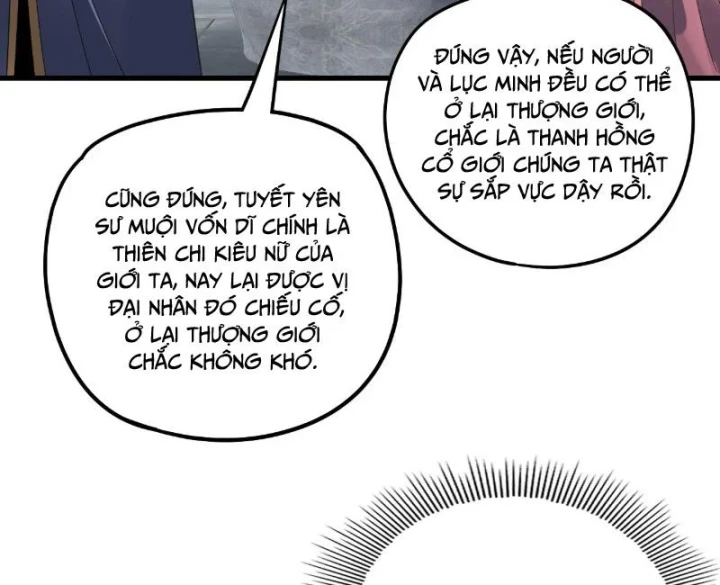 Ta Trời Sinh Đã Là Nhân Vật Phản Diện Chapter 316 - 12