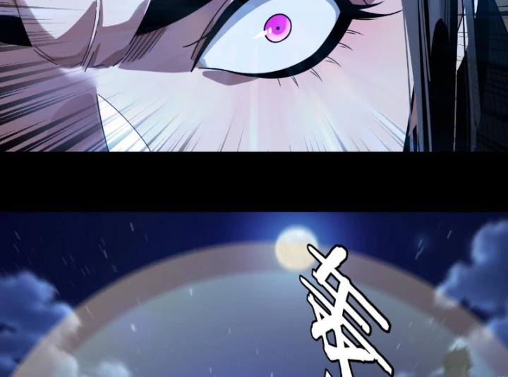 Ta Trời Sinh Đã Là Nhân Vật Phản Diện Chapter 316 - 101