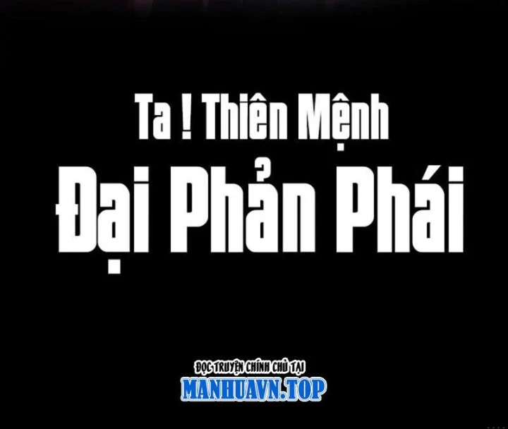 Ta Trời Sinh Đã Là Nhân Vật Phản Diện Chapter 317 - 3
