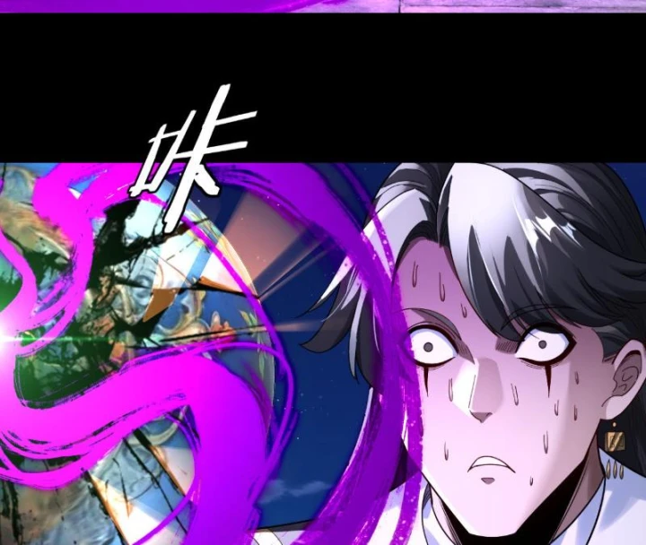 Ta Trời Sinh Đã Là Nhân Vật Phản Diện Chapter 317 - 13