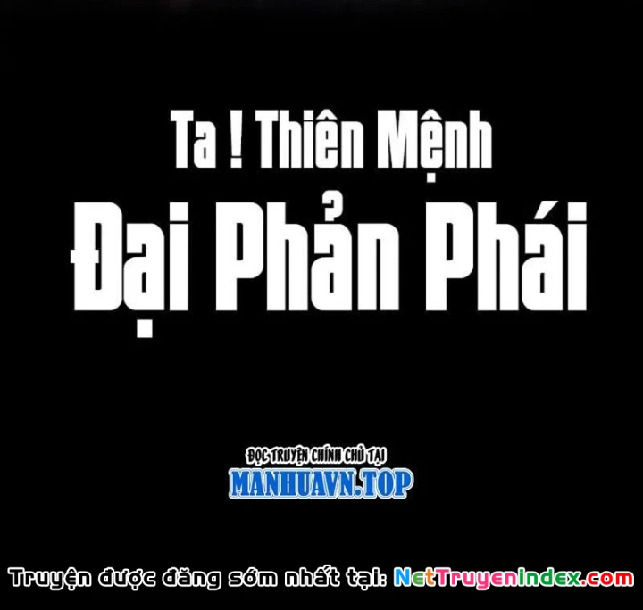 Ta Trời Sinh Đã Là Nhân Vật Phản Diện Chapter 318 - 3