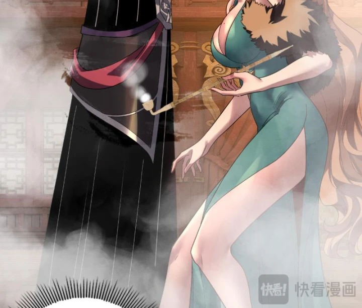 Ta Trời Sinh Đã Là Nhân Vật Phản Diện Chapter 318 - 27