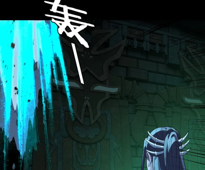 Ta Trời Sinh Đã Là Nhân Vật Phản Diện Chapter 318 - 91