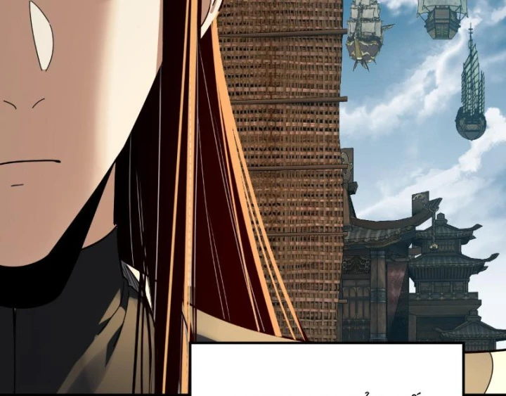 Ta Trời Sinh Đã Là Nhân Vật Phản Diện Chapter 318 - 113