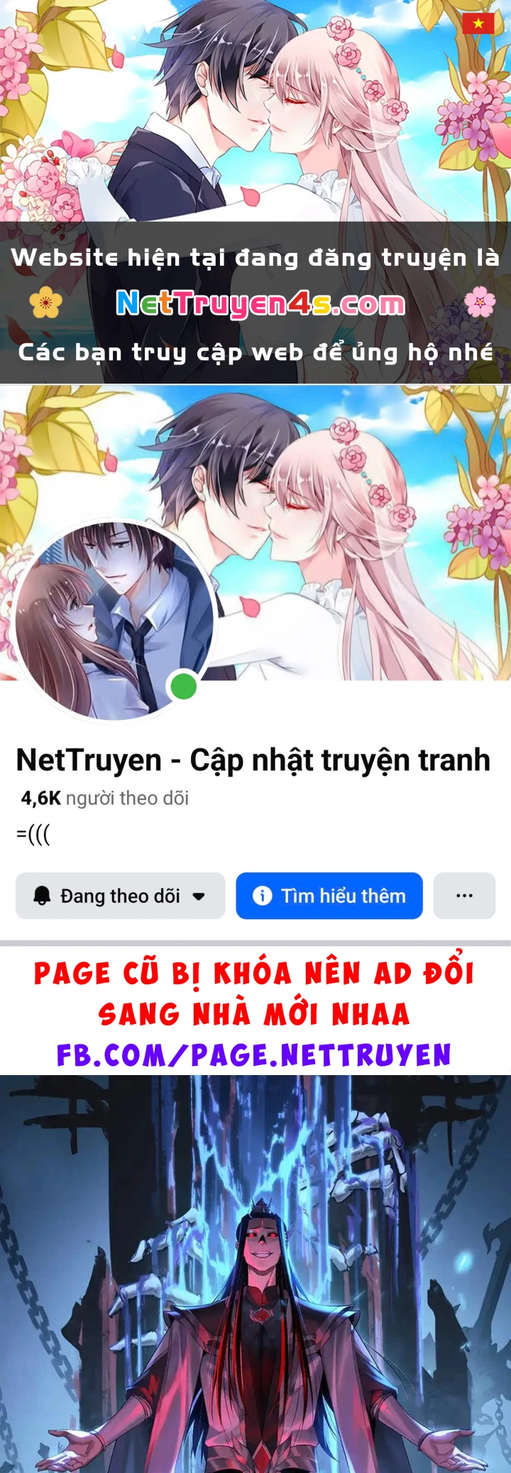Ta Trời Sinh Đã Là Nhân Vật Phản Diện Chapter 320 - 1
