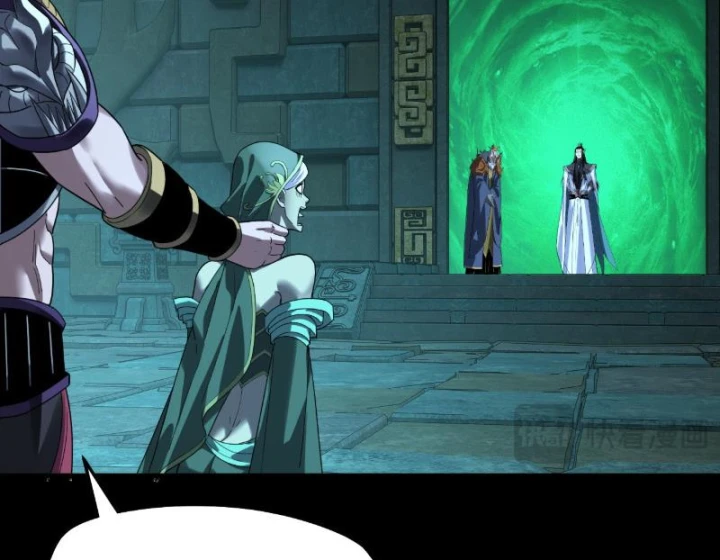 Ta Trời Sinh Đã Là Nhân Vật Phản Diện Chapter 320 - 30