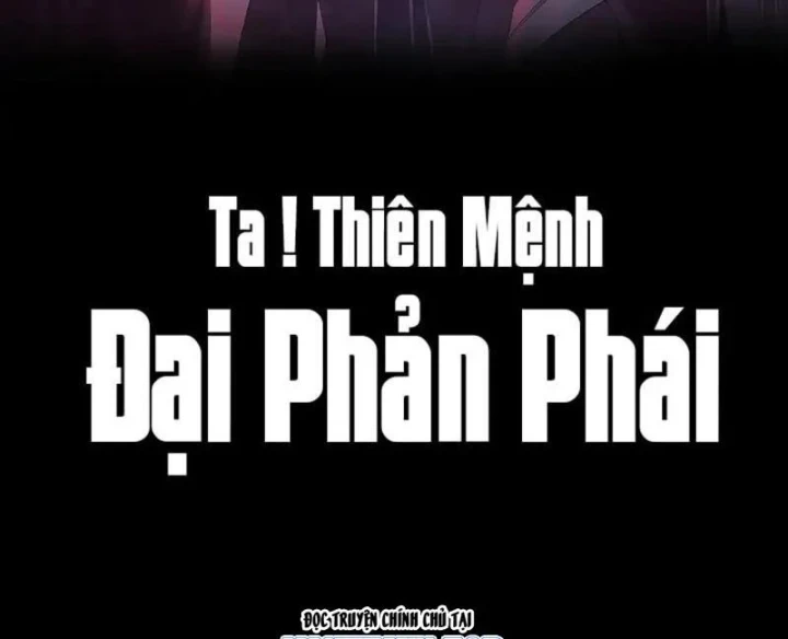 Ta Trời Sinh Đã Là Nhân Vật Phản Diện Chapter 321 - 3