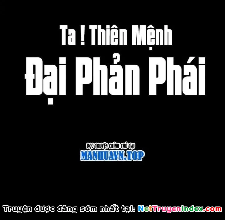 Ta Trời Sinh Đã Là Nhân Vật Phản Diện Chapter 322 - 3