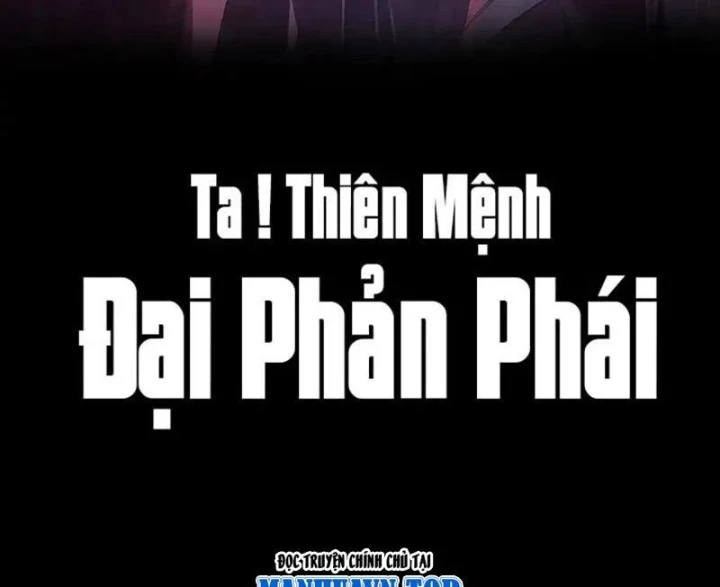 Ta Trời Sinh Đã Là Nhân Vật Phản Diện Chapter 323 - 3