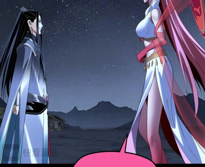 Ta Trời Sinh Đã Là Nhân Vật Phản Diện Chapter 323 - 15