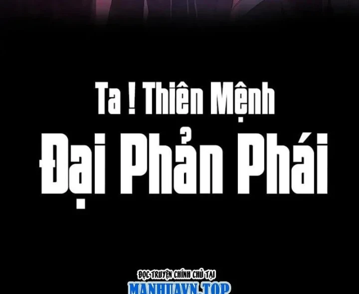 Ta Trời Sinh Đã Là Nhân Vật Phản Diện Chapter 324 - 3