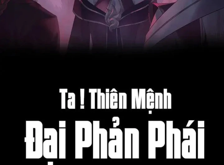 Ta Trời Sinh Đã Là Nhân Vật Phản Diện Chapter 325 - 3