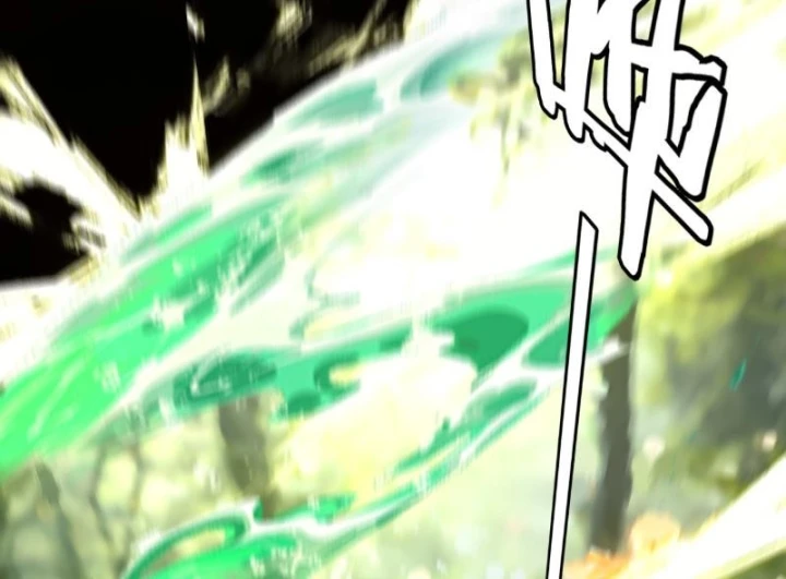 Ta Trời Sinh Đã Là Nhân Vật Phản Diện Chapter 325 - 16