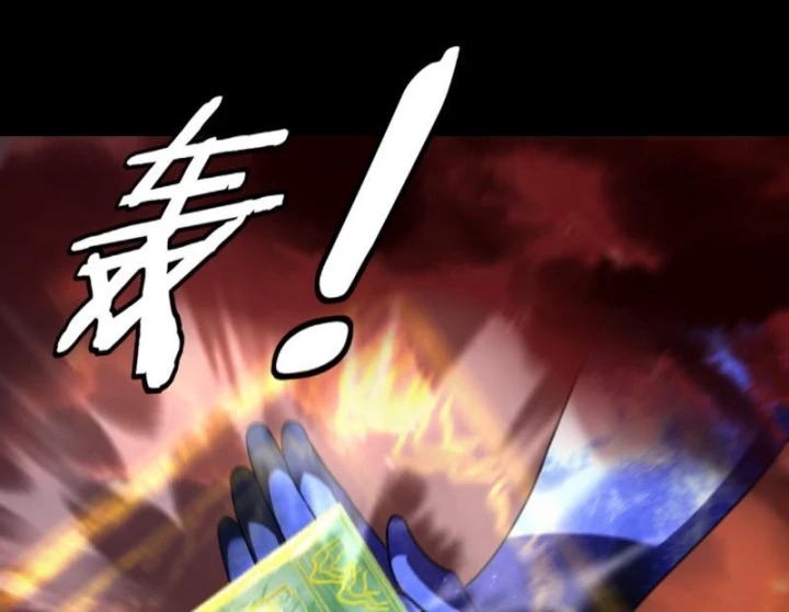 Ta Trời Sinh Đã Là Nhân Vật Phản Diện Chapter 325 - 100