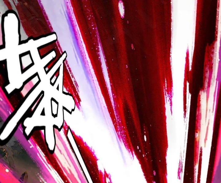 Ta Trời Sinh Đã Là Nhân Vật Phản Diện Chapter 326 - 75