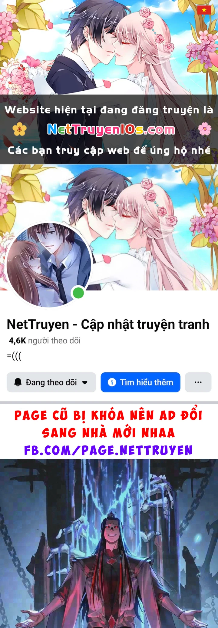 Ta Trời Sinh Đã Là Nhân Vật Phản Diện Chapter 327 - 1