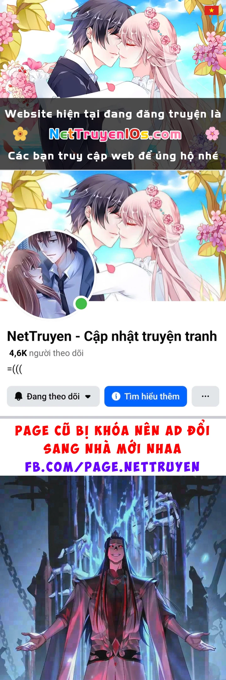 Ta Trời Sinh Đã Là Nhân Vật Phản Diện Chapter 330 - 1