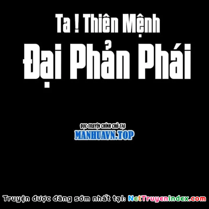 Ta Trời Sinh Đã Là Nhân Vật Phản Diện Chapter 330 - 3