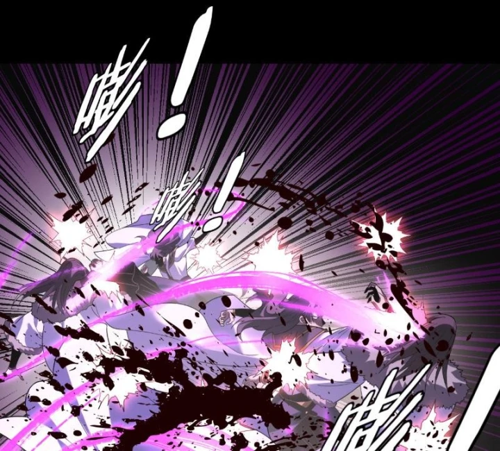 Ta Trời Sinh Đã Là Nhân Vật Phản Diện Chapter 330 - 4