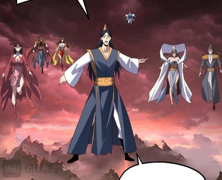 Ta Trời Sinh Đã Là Nhân Vật Phản Diện Chapter 330 - 84