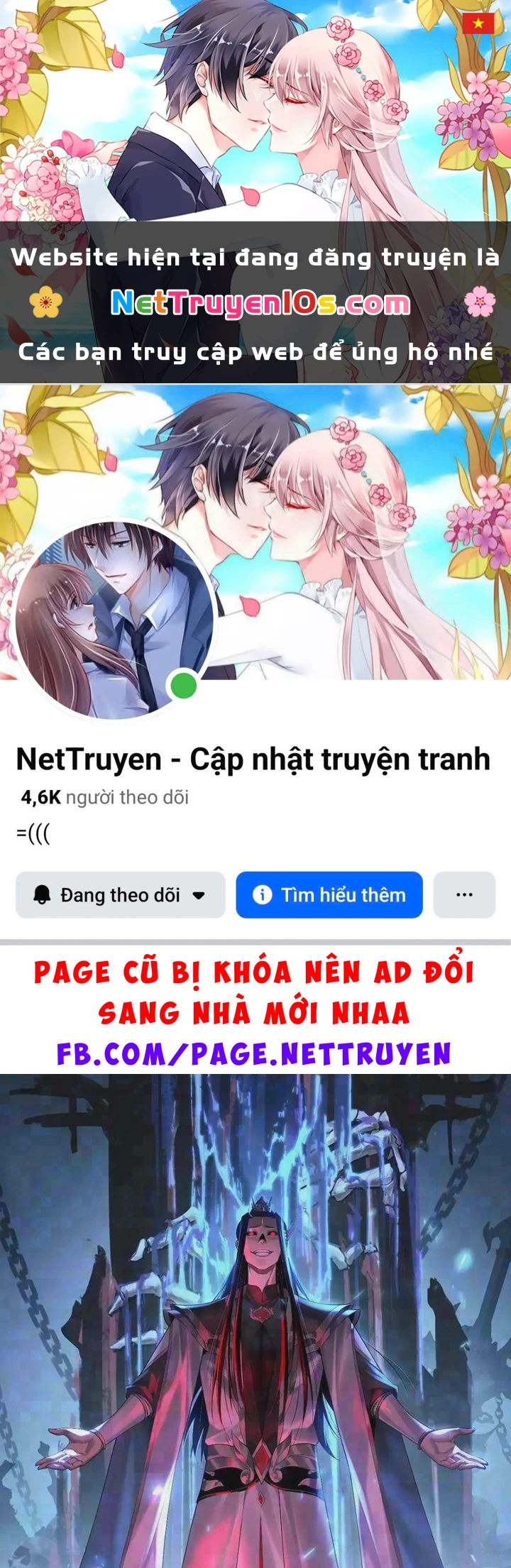 Ta Trời Sinh Đã Là Nhân Vật Phản Diện Chapter 331 - 1