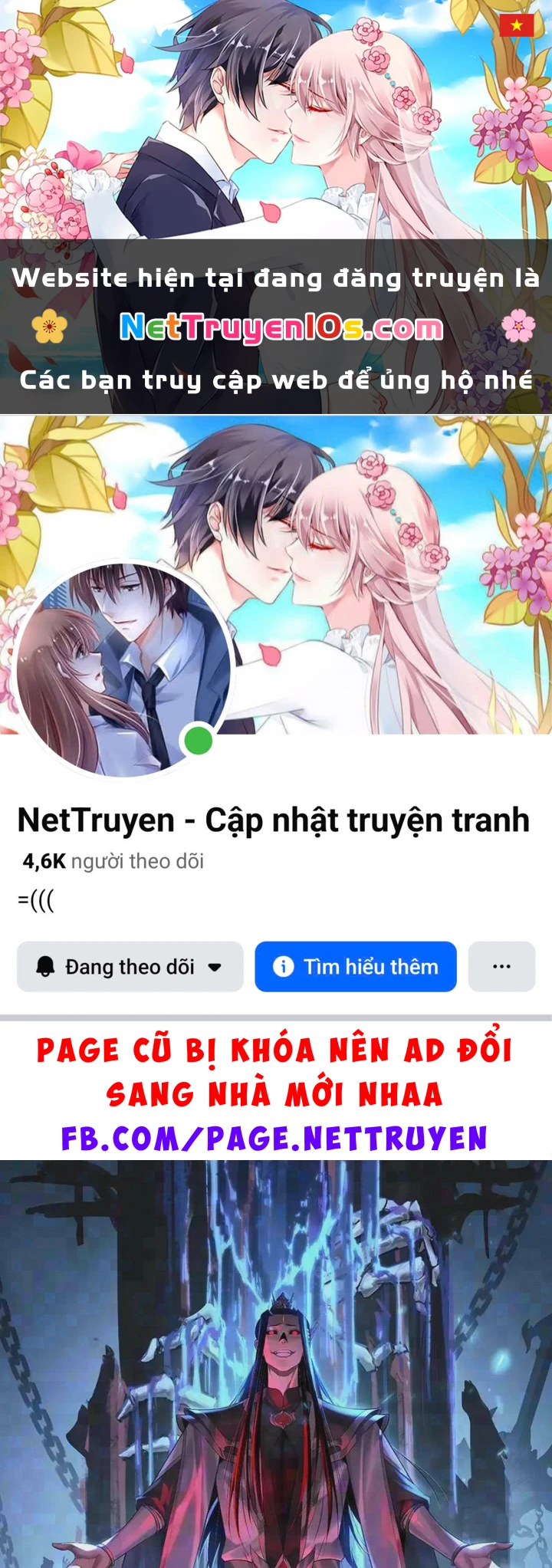 Ta Trời Sinh Đã Là Nhân Vật Phản Diện Chapter 332 - 1