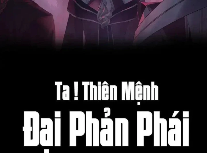 Ta Trời Sinh Đã Là Nhân Vật Phản Diện Chapter 332 - 3