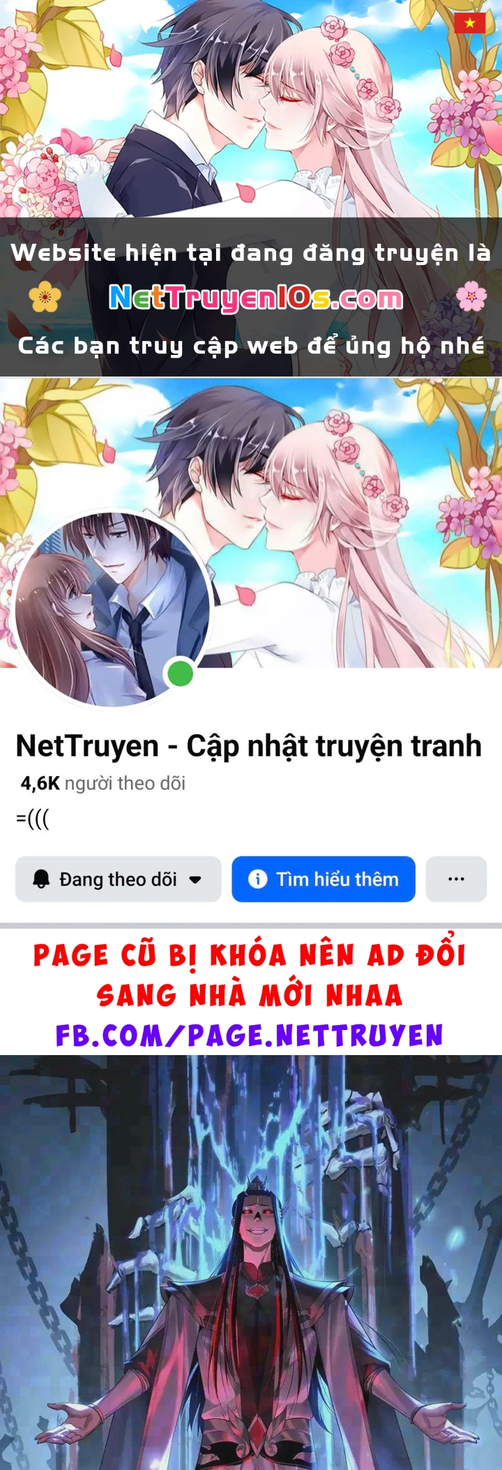 Ta Trời Sinh Đã Là Nhân Vật Phản Diện Chapter 333 - 1