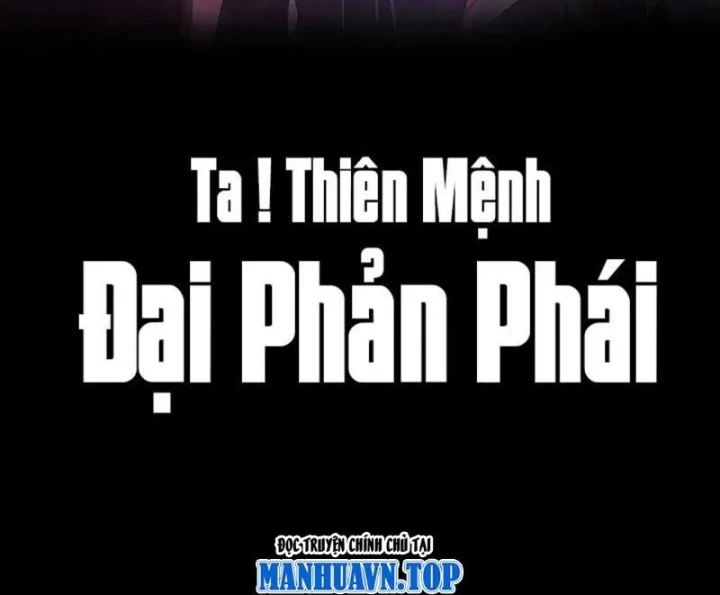 Ta Trời Sinh Đã Là Nhân Vật Phản Diện Chapter 333 - 2