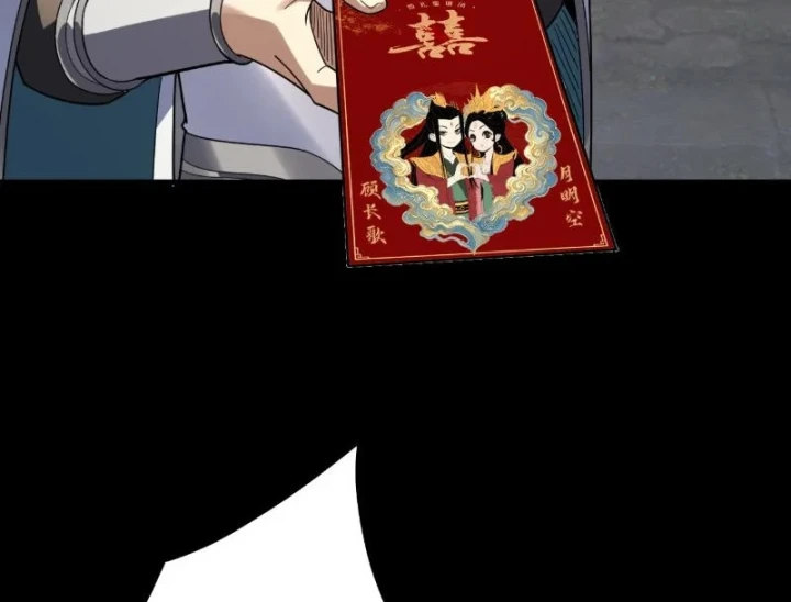 Ta Trời Sinh Đã Là Nhân Vật Phản Diện Chapter 333 - 104