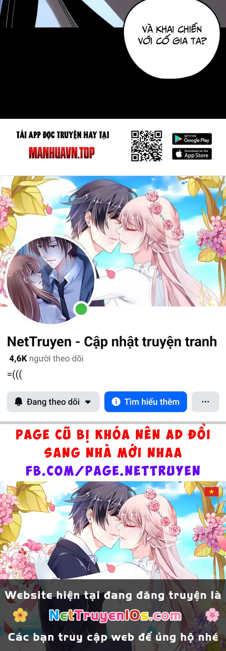 Ta Trời Sinh Đã Là Nhân Vật Phản Diện Chapter 333 - 132