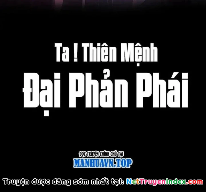 Ta Trời Sinh Đã Là Nhân Vật Phản Diện Chapter 334 - 3